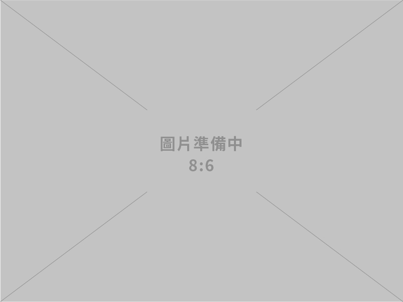 產業支持方案聯合說明會台南場壓軸登場 強化南部產業韌性